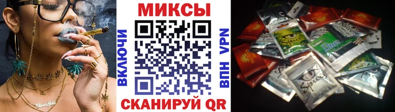 Бутират GHB  где можно купить   Троицк 