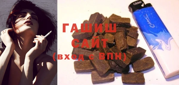 Альфа ПВП Алексин
