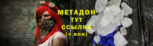 стафф Алексеевка