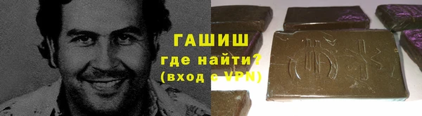 стафф Алексеевка