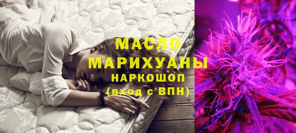 кокаин колумбия Абинск