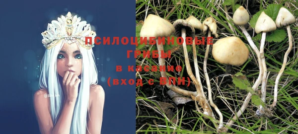 бутик Надым