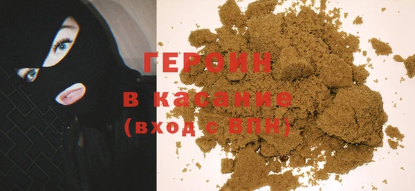 бутик Надым