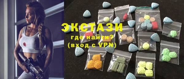не бодяженный Абаза