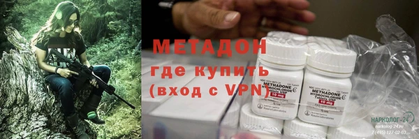 стафф Алексеевка